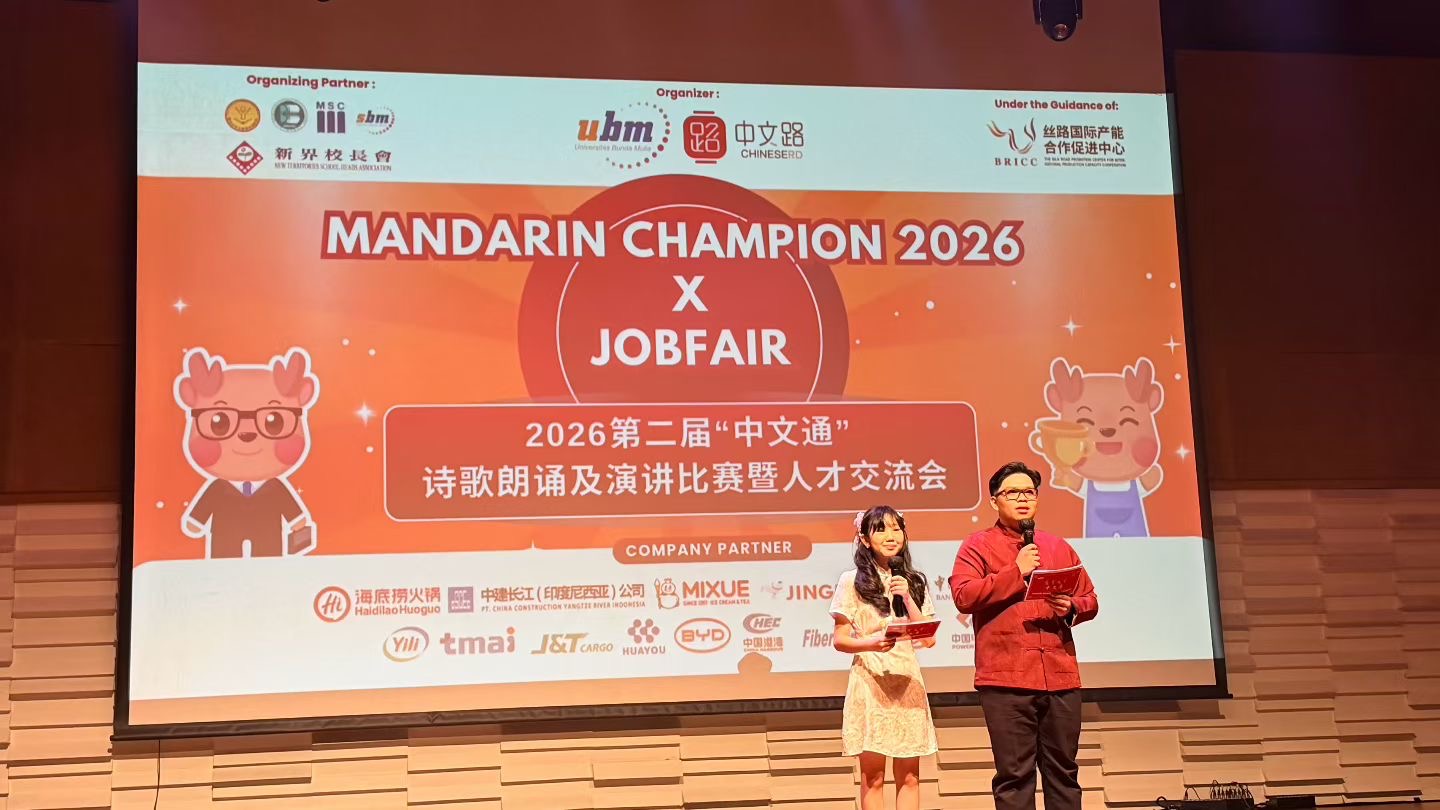 微信图片_20260420105853_6_7.jpg